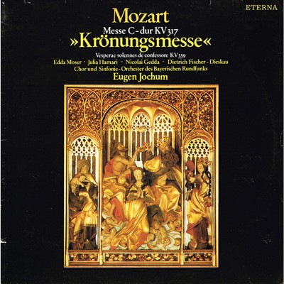 Wolfgang Amadeus Mozart, Edda Moser, Julia Ham (Vinyl LP - 1986 - GDR - Reissue)