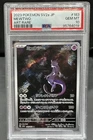Mewtwo 183/165 Sv2a: Pokemon Card 151 Japanese Art Rare PSA 10