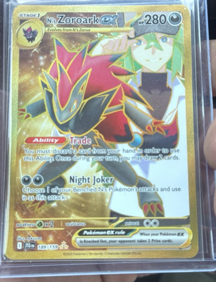 Premium Pokémon Card – GX / EX / Holo / Tag Team / Rainbow – Mint Condition! - Image 3 of 4