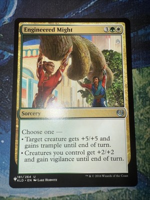 Engineered Might The List Reprints Regular