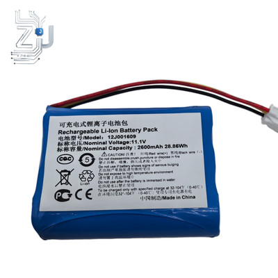  Battery for 12J001609 Everybot RS500 Everybot RS700 with 11.1V 2600mAh  1 PCS 