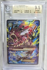 Pokemon M Gyarados EX #115 BGS 9.5 Full Art Holo Ultra Rare Beckett Gold Label