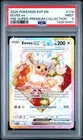 Eevee ex #174 PSA 9 Promo Prismatic Evolutions Super Premium Collection Pokemon