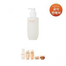 Sulwhasoo Essential Cleansing Oil 200ml