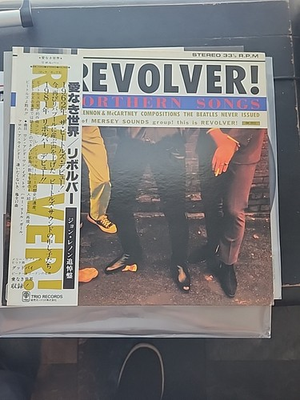 #ad Revolver Northern Songs Japan Promo LP AW‑1053 White‑Label OBI Trio NM 💎 $59.50
