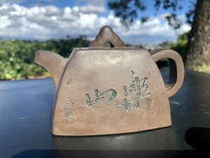 Antique Chinese Yixing Pottery Teapot