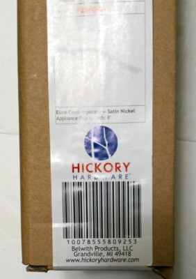 Reviews for HICKORY HARDWARE Euro-Contemporary 18 in. Center-to-Center Satin-Nickel Appliance