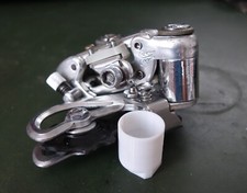 Shimano 600 Arabesque Schaltwerk,  Spring Cover/Federabdeckung  -  Reproduktion