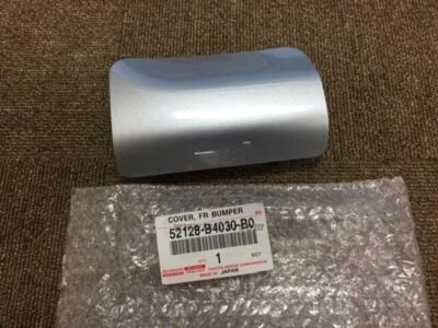 TOYOTA RUSH 4WD J210E 2WD J200E COVER FRONT BUMPER HOLE LH SILVER