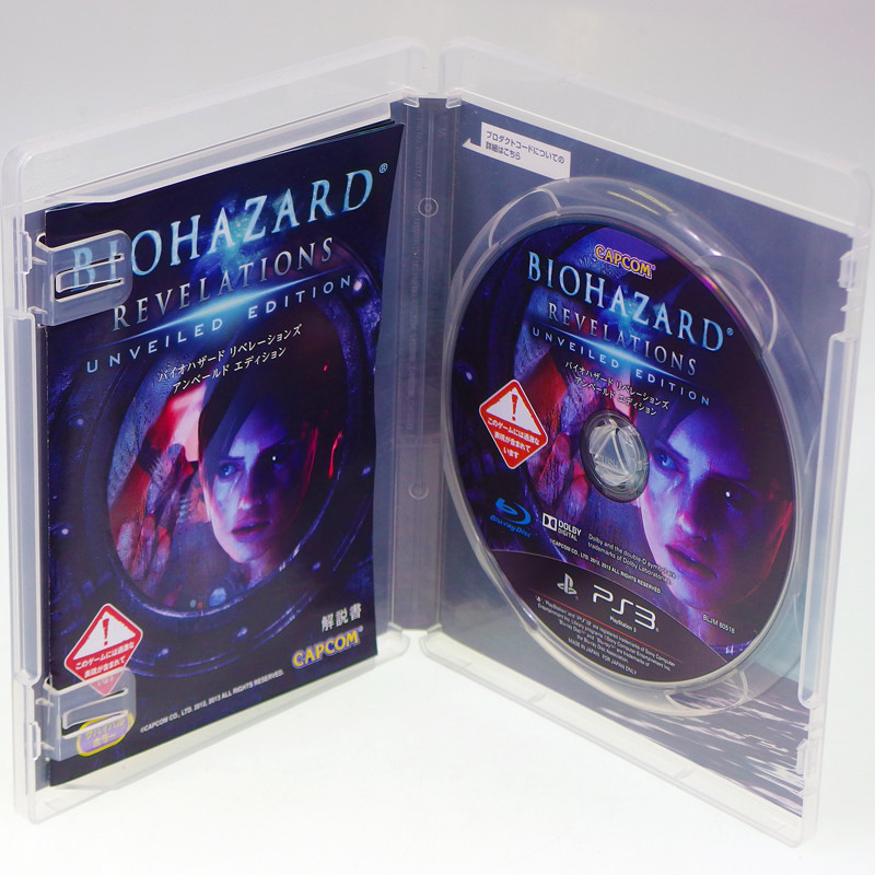 Jeu Biohazard Resident Evil: Revelations Unveiled - Version Japonaise NTSC-J PS3 - Bon état