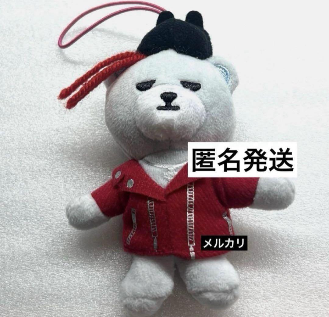 BIGBANG KRUNK GD G-Dragon Plush Mascot Doll KPOP | eBay