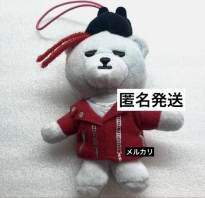 BIGBANG KRUNK GD G-Dragon Plush Mascot Doll KPOP | eBay