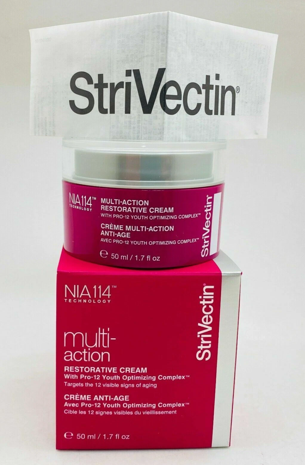 StriVectin Multi Action Restorative Moisturizer Cream 1.7 oz NIB