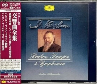 CD Herbert von Karajan BPO  2 CD Brahms Symphonies Complete from Japan