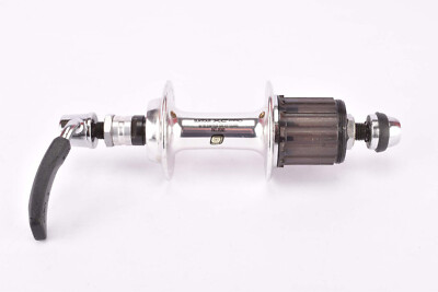 NOS Suntour XC Pro 7-speed Accushift Plus (AP) / Plus II PowerFlo (API II) hub