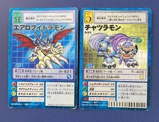 AeroVeedramon Caturamon ×2 Digimon Card Japanese very rare F/S