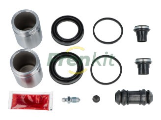 ✅Fits FRENKIT 245914 BRAKE CLAMP REPAIRER. MERCEDES (BOSCH 45MM)  ⭐UK Seller⭐