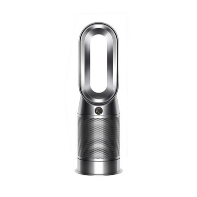 Dyson HP04 Pure Hot + Cool Purifier | Nickel | Refurbished