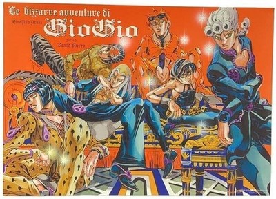 Poster Anime B2 Jojo's Bizarre Adventure Part 5 Golden Wind Araki