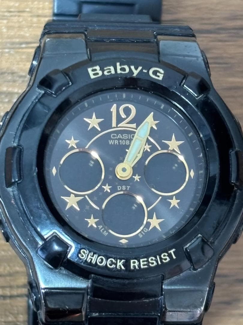 Casio Quartz Watch Baby-g Digital Analog Rubber WR10BAR  display picture 1