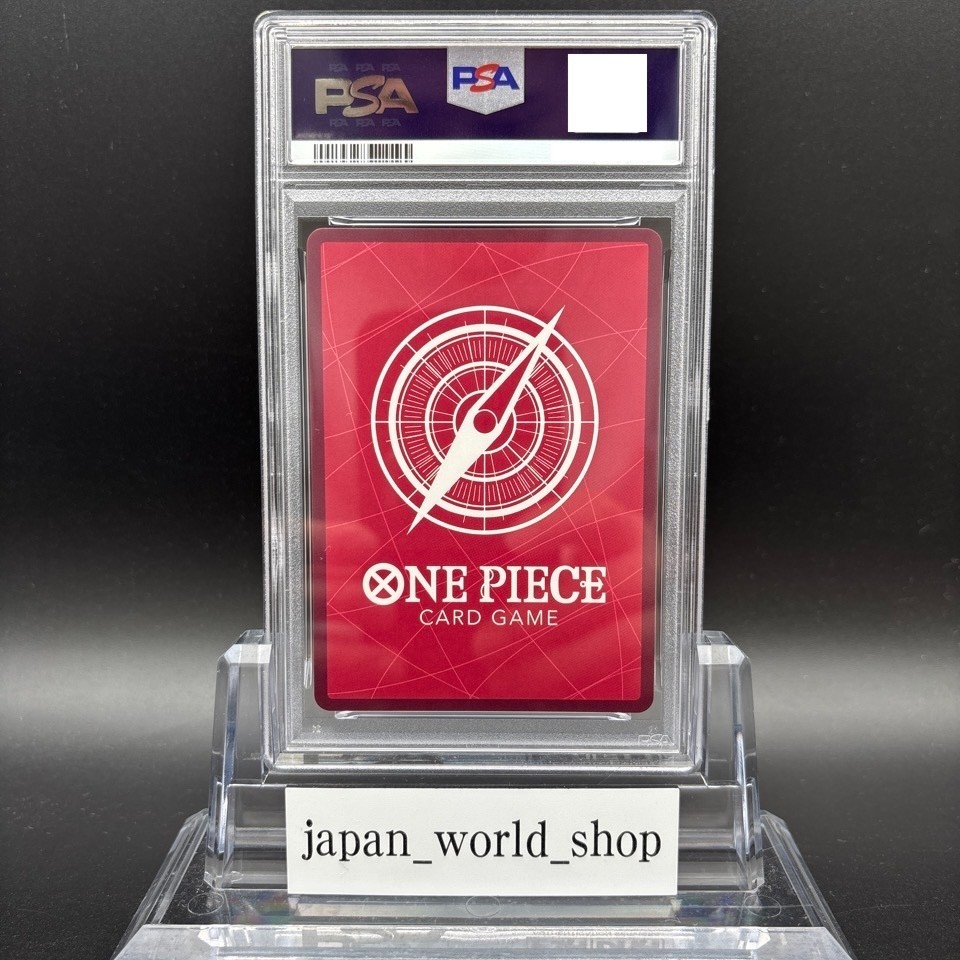 PSA 10 Zoro Serial Number OP12-020 Flagship Battle 2026 Top Prize