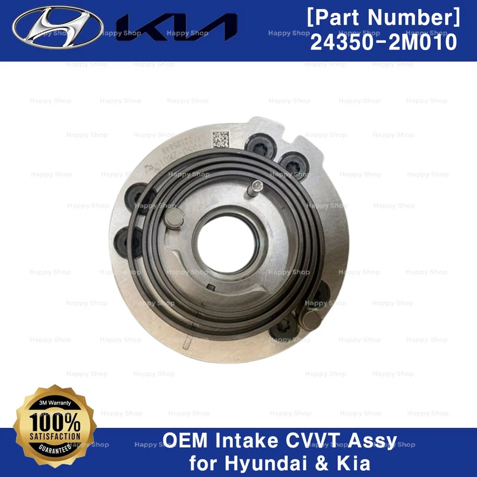 Conjunto de admisión CVVT genuino OEM 243502M010 para Hyundai Accent Venue Kia Rio Foto 2 de 3