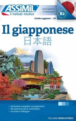 Il Giapponese (nur Buch): Methode de japonais pour Italiens von Catherine Garnie