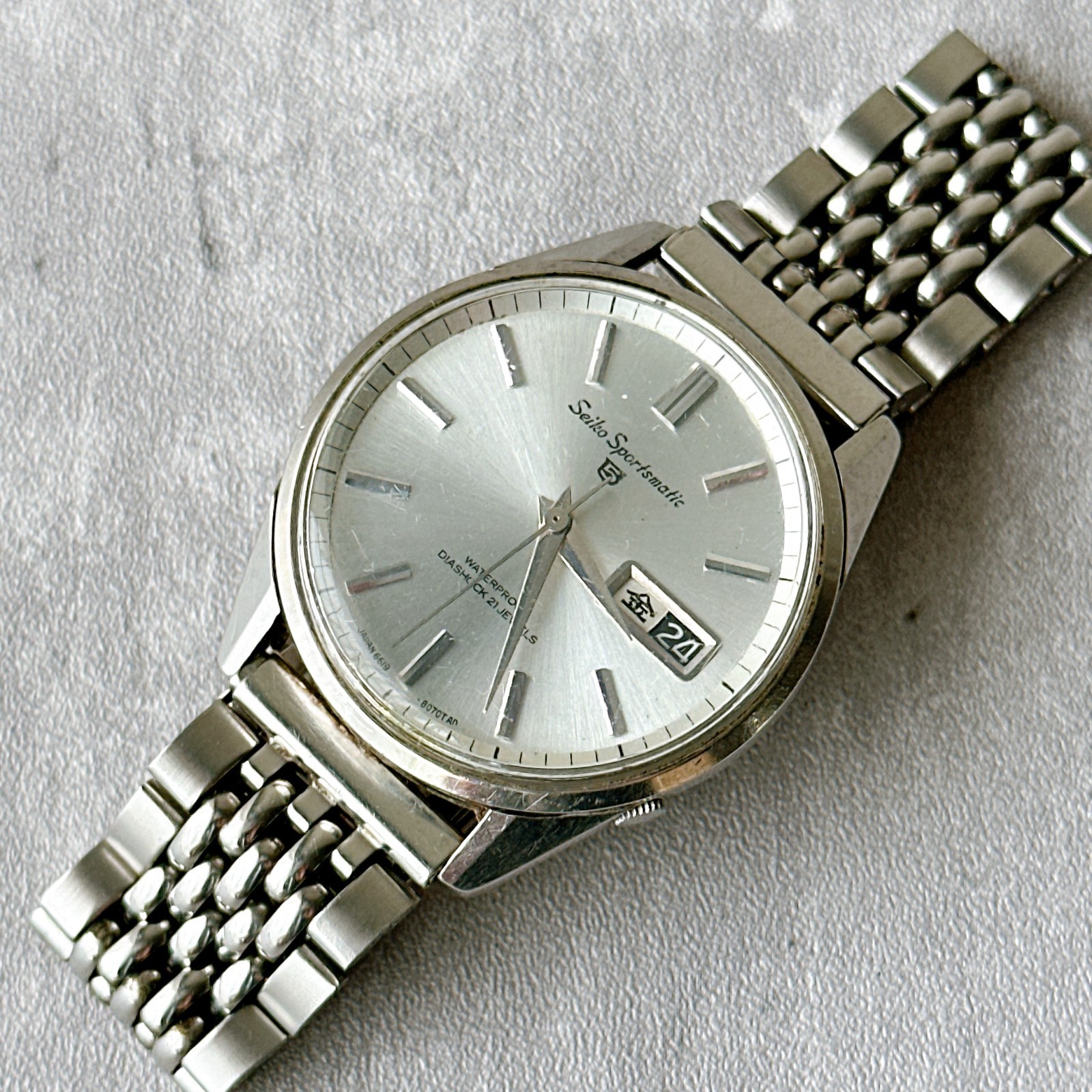 Vintage SEIKO Sportsmatic Silver Sunburst Dial Day Date Automatic Watch Japan