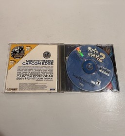 Power Stone 2 Sega Dreamcast 2000 Complete in Box with Manual