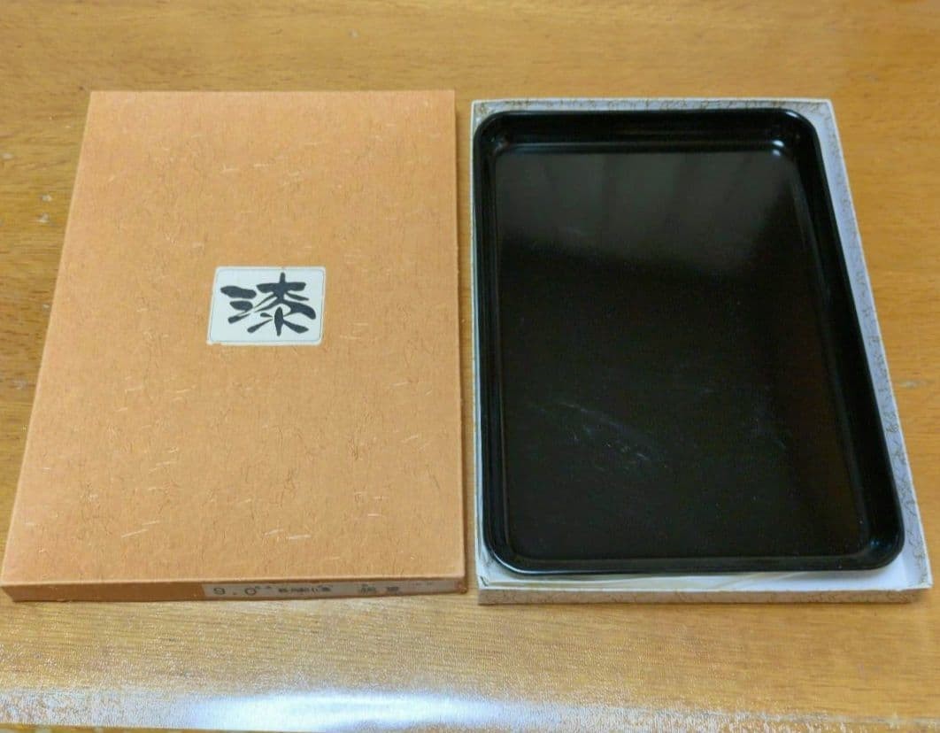 Bandeja de camarero japonés de ángulo largo 19 x 27 cm laca todo negro