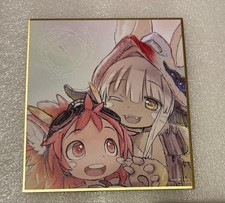 Made in AbyssThe Golden City of the Scorching Sun Part 2 Mini Shikishi