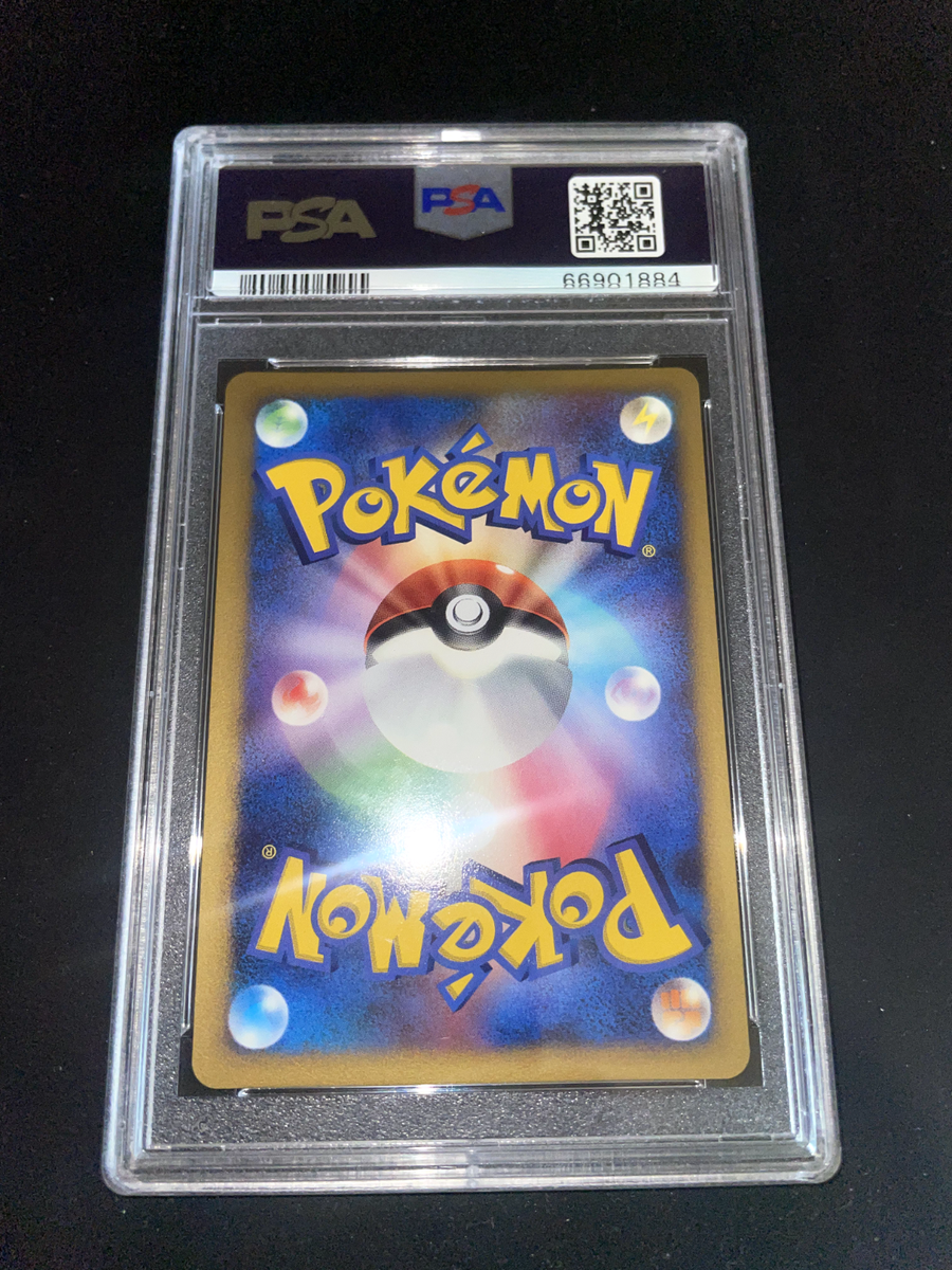 2008 Dialga LV.X Pokemon CM/TA Special Pack Promo Japanese 107/DP