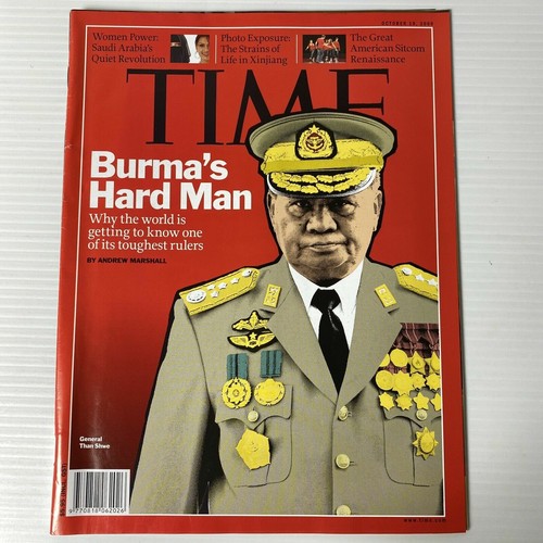 Time Magazine October 19, 2009 ~ Burma’s Hard Man ~ General Than Shwe cover