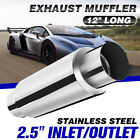 <!--F#f_0-->Exhaust Turbine Muffler Resonator Stainless Steel 2.5