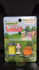 Unopened Animal Crossing + Let's Build a Forest! F-17 Perrine Figure by Taka