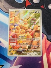 Pokémon Eevee TCG Holo Illustration Card 188/167 Twilight Masquerade Rare