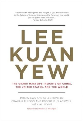Lee Kuan Yew Belfer Center Stu - VERY GOOD
