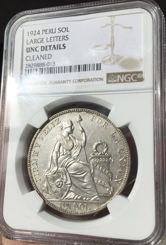 NGC UNC Peru 1924 Sol - Large Letters