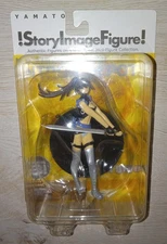 MIRAGE - Intron Depot Series 3 by Masamune Shirow - 4 inch Action Figure