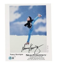 1994 Topps Nancy Kerrigan: My Diary Trading Cards 22
