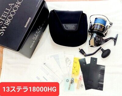 Shimano 13 Stella SW 18000HG Spinning Reel From Japan | eBay Shimano 13 Stella SW 18000HG Spinning Reel From Japan | eBay