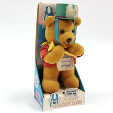 1987 Vintage Tara Toy Kuddlee Parade Pets Bear Plush Soft Toy 8"
