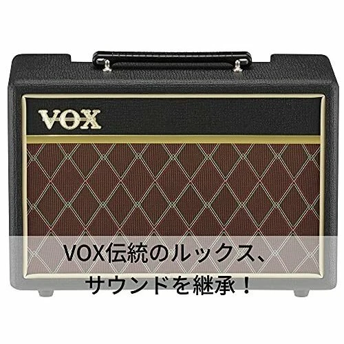 Vox pathfinder 10 amplifier deals