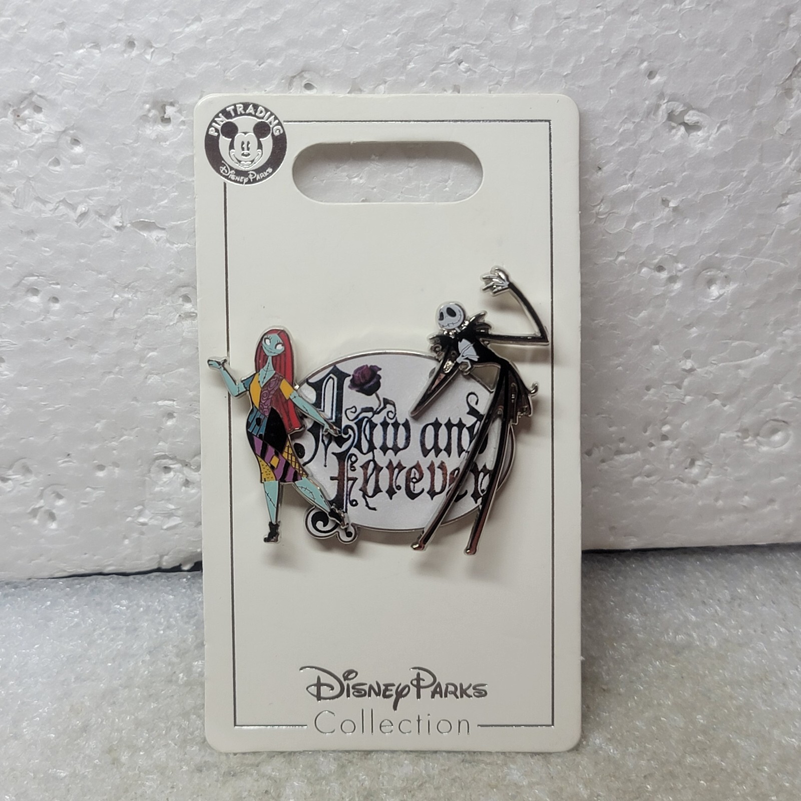 Disney Parks Pin NBC Nightmare Before Christmas Jack and Sally Now and Forever