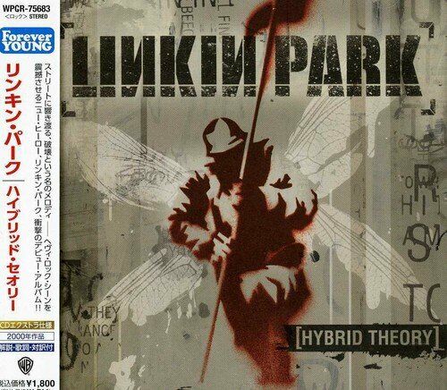 LINKIN PARK-HYBRID THEORY-JAPAN CD BONUS TRACK 4943674118199 LINKIN PARK-HYBRID THEORY-JAPAN CD BONUS TRACK 4943674118199