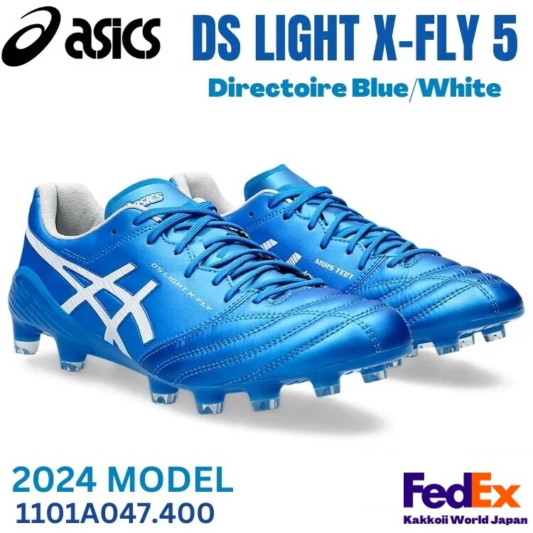 ASICS Soccer Cleats DS LIGHT X-FLY 5 1101A047 400 Directoire Blue/White 2024 NEW