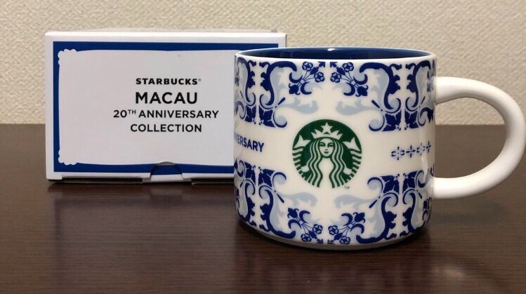 Starbucks coffee Cup Mug Macau 20th Anniversary Mug NEW in