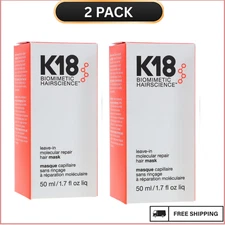Pack of 2 K18 Leave In Molecular Repair Hair Mask 50ml / 1.7oz Hair Treatment