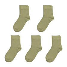 SERISIMPLE Kids Viscose Bamboo School Socks Soft flate Seam Color Anti Odor T...