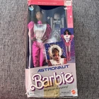 Vintage Mattel 1985 Astronaut Barbie #1207 African American NIB